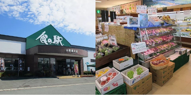 日果里について