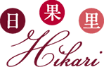 株式会社日果里
